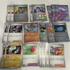 と*ま様 ホワイトフレア、ブラックまとめ売り