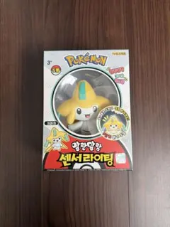 ポケモン ジラーチ センサーライト フィギュア