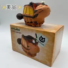 Item thumbnail for item 3352cf7c-063d-4ed2-8398-b51586074719