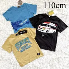 110cm♡半袖　Tシャツ　3枚セット　男の子　救急車　ロゴ　サメ　新品　子供