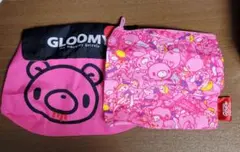 いたずらぐまのグルーミー バラエティーコレクション2 2点セット