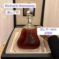 2026年最新】リシャール 空瓶の人気アイテム - メルカリ