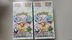 ポケモンカードゲーム テラスタルフェスEX 2BOXセット　シュリンク付き