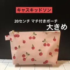 Item thumbnail for item c66411ac-2e7e-4a2f-9a0d-b21ded10f017