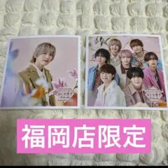 道枝駿佑　ましかくフォト　福岡限定