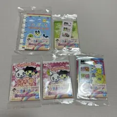 一番くじ　たまごっち　G なつかし　ステーショナリー