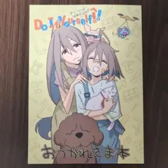 Item thumbnail for item 821a4861-e88d-42c3-be1b-6138b7d36e6e