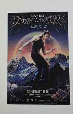 2026年最新】BOSSCKMの人気アイテム - メルカリ