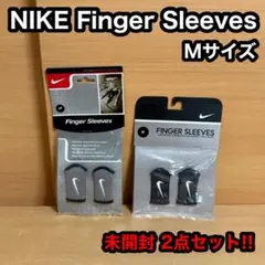 NIKE ナイキ フィンガースリーブ Mサイズ 未開封 未使用 2点セット