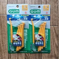 GUM 치간 브러쉬, L 모양, 뛰어난 착용감, 스몰 사이즈, 8개 팩, 2개 세트