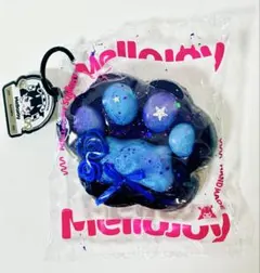 メロジョイ mellojoy 癒しの猫爪 ギャラクシー 肉球 スクイーズ