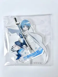 まどか☆マギカ 美樹さやか アクリルスタンド 10周年限定