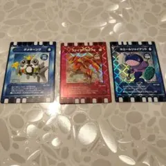 【浜名湖パルパル限定】迷路ぐるり森大冒険カード