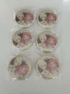 Item thumbnail for item 000b688a-e9aa-47e2-85dc-148f4efa813e