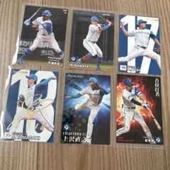 プロ野球 カルビー トレーディングカードセット