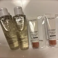 LANCOME UV エクスペール ミルキーブライト 50ml 2本セット - メルカリ