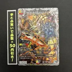 ノノロア・ゾノ様 リクエスト 2点 まとめ商品