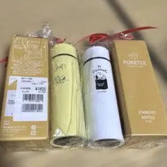 新品　スヌーピー サーモミニボトル 120ml 2個セットのサムネイル