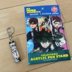 ヒロアカ キーホルダー【トガヒミコ】・アクスタ ペンスタンド【エンデバー】