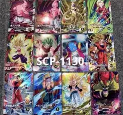 ダイバーズ DBSDV 7弾 SR9枚,PUR1枚含む 55枚セット - メルカリ