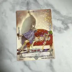 D.Gray-man トレーディングカード ろくじゅうご
