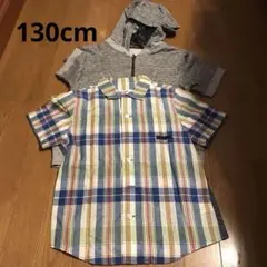 男の子　トップス　2枚セット　130cm コムサフィユ