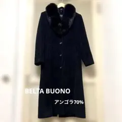 カシミヤ100% BELTA BUONO ロングコート フォックスファー 黒 M - メルカリ