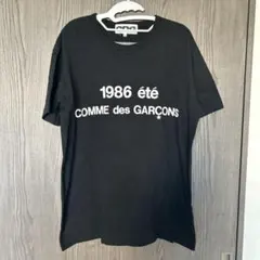 2026年最新】山口一郎 tシャツの人気アイテム - メルカリ