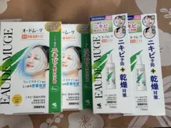 【新品】オードムーゲ ニキビ予防ミスト ＆フェイスマスクのサムネイル