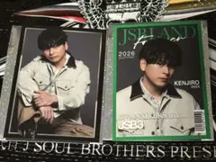 三代目JSB LAND 山下健二郎 フォトカード - メルカリ