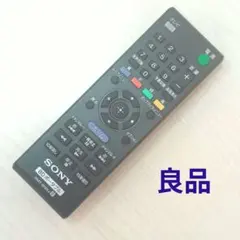 2026年最新】rmt-b125jの人気アイテム - メルカリ