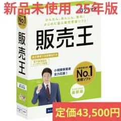 Item thumbnail for item 25c61978-63b5-40bf-a304-fca24f3993c0