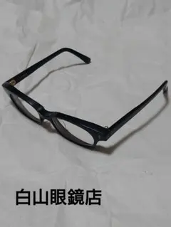 2026年最新】白山眼鏡店 フレーム素材：樹脂/プラスチック メンズ