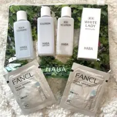 【未使用品】HABA 薬用ホワイトレディ スキンケア トライアル　おまけつけのサムネイル