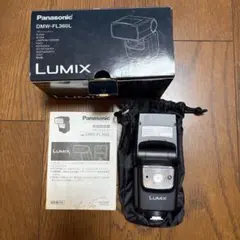 Panasonic DMW-FL360L フラッシュライト