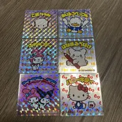 熊本限定 マイメロ デコポン キーホルダー - メルカリ