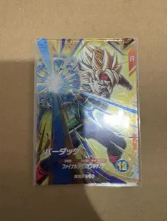 2026年最新】ドラゴンボールヒーローズ バーダックの人気アイテム