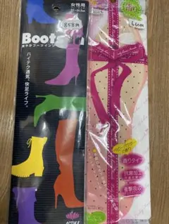 ⭐️とらい ⭐️フォロー割がお得♪様 リクエスト 4点 まとめ商品