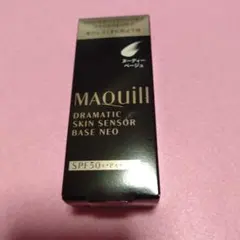 MAQuill DRAMATIC SKIN SENSOR BASE NEO