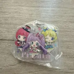 アイカツ！×プリパラ あそーと アクリルチャーム そらみスマイル
