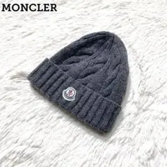 MONCLER モンクレール フォックスファー ニット帽 ネイビー - メルカリ