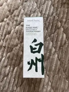限定品】新品未開封日の丸ウイスキーThe 1st Edition 700ml - メルカリ