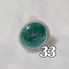 あんさんぶるスターズ あんスタ 缶バッジ リングライト 深海奏汰 高峯翠 仙石忍 あんさんぶるスターズ あんスタ 缶バッジ リングライト 深海奏汰 高峯