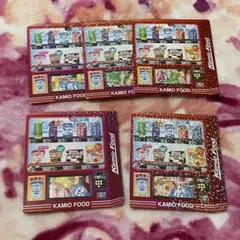 Item thumbnail for item 96306506-3bc6-4a83-8521-fab98bfd881f