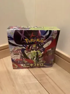 Item thumbnail for item 36ce811a-47d8-4289-aaf4-198f8a5997a0