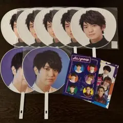 Aぇ!group 正門良規 うちわ あけおめ 2019 - メルカリ