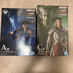 キングダム秦国の未来A賞 C賞 フィギュアセット