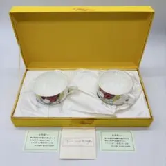 2026年最新】帝国ホテル ノリタケの人気アイテム - メルカリ