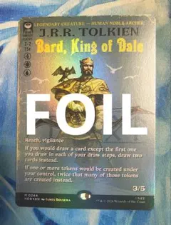 FOIL 谷間の国の王、バルド Bard, King of Dale 英語版 - メルカリ