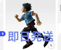 一番くじ 僕のヒーローアカデミア 紡がれる想い C賞 頑張れデク - メルカリ